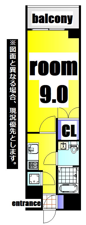 福岡県北九州市小倉北区船場町 小倉駅 1K マンション 賃貸物件詳細