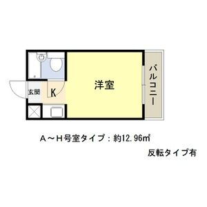 大阪府大阪市城東区今福西５ 蒲生四丁目駅 ワンルーム マンション 賃貸物件詳細