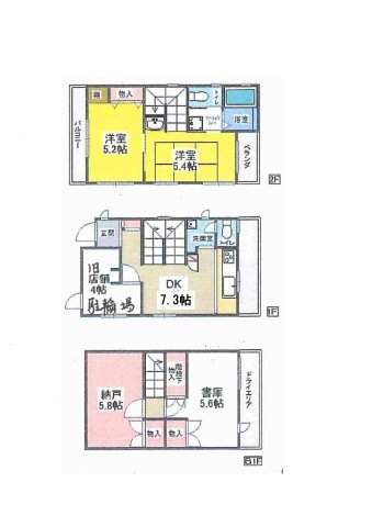 東京都練馬区豊玉中２ 練馬駅 2SDK 一戸建て 賃貸物件詳細