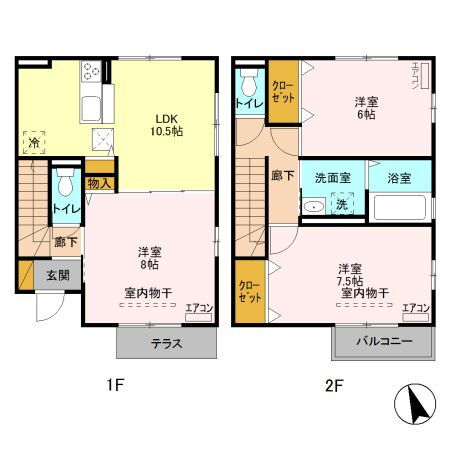 群馬県前橋市富士見町原之郷 中央前橋駅 3LDK アパート 賃貸物件詳細