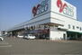 ジュネス椿Ｂ フレッシュVALUE(バリュー) 松山店（スーパー）まで242m