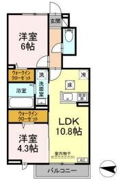 岡山県総社市井尻野 総社駅 2LDK アパート 賃貸物件詳細