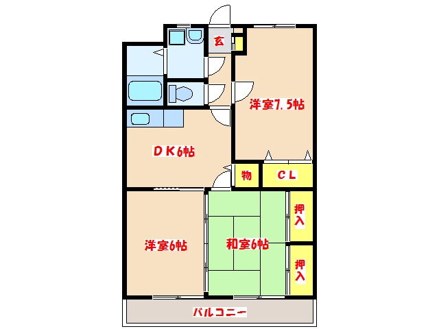 鹿児島県薩摩川内市平佐町 川内駅 3DK マンション 賃貸物件詳細