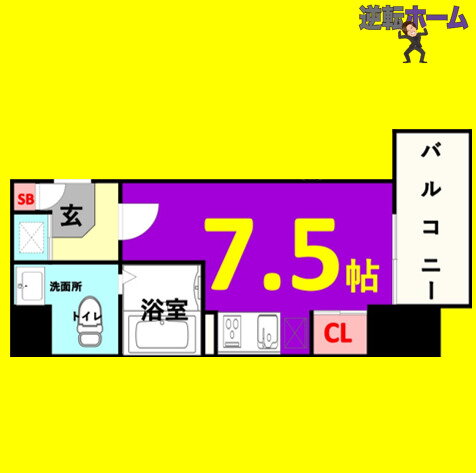 愛知県名古屋市中区丸の内３ 丸の内駅 ワンルーム マンション 賃貸物件詳細