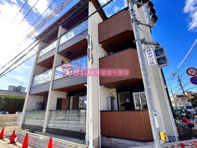 MOCXION稲毛小仲台