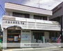 小金井東町郵便局（郵便局）まで1023m