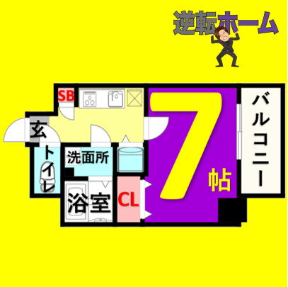 愛知県名古屋市昭和区鶴舞３ 鶴舞駅 1K マンション 賃貸物件詳細