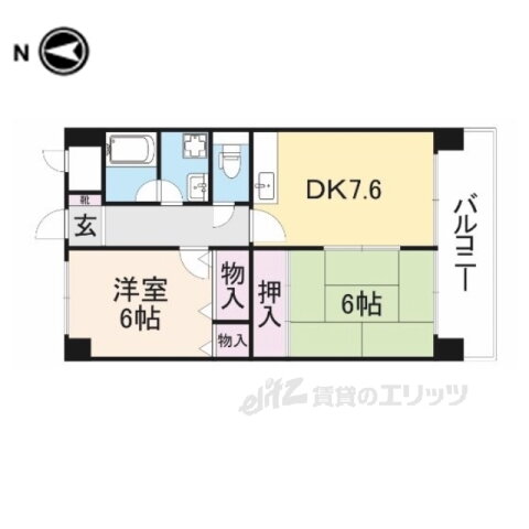 大阪府東大阪市長田３ 長田駅 2DK マンション 賃貸物件詳細