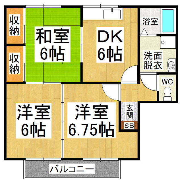 長野県松本市大字笹賀 南松本駅 3DK アパート 賃貸物件詳細