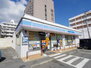 ローソン JR三郷駅前店（コンビニ）まで322m