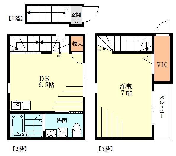 東京都杉並区和田１ 中野富士見町駅 1DK アパート 賃貸物件詳細