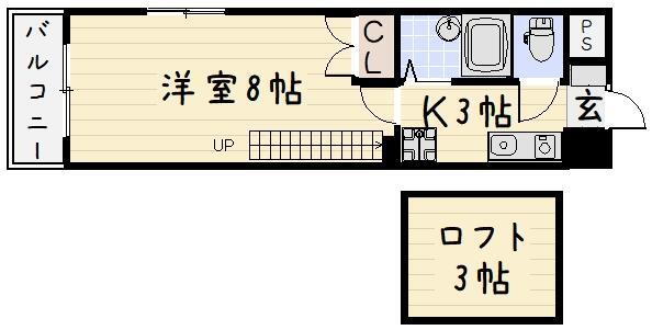 メゾンＯＭ 9階 1K 賃貸物件詳細