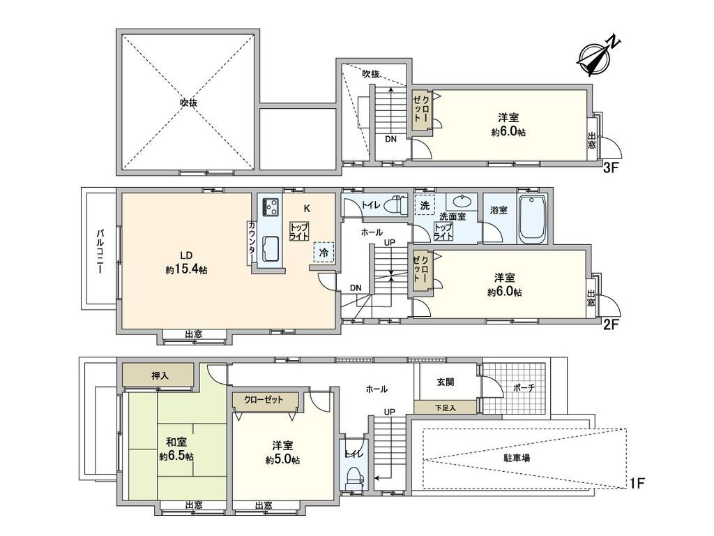 東京都中野区沼袋４ 沼袋駅 4LDK 一戸建て 賃貸物件詳細