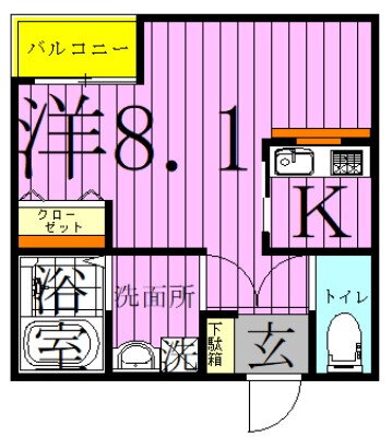 東京都足立区鹿浜６ 谷在家駅 ワンルーム アパート 賃貸物件詳細