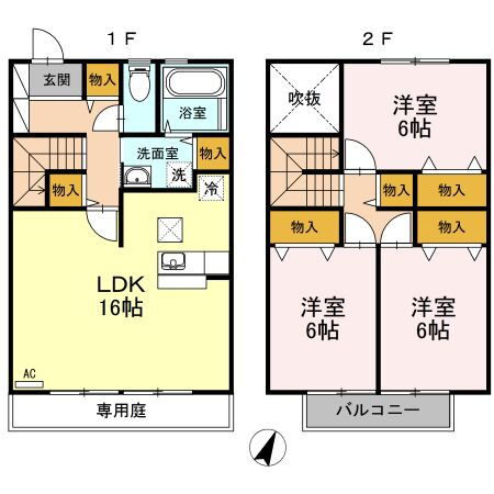 リッシハウス　Ａ棟 3LDK 賃貸物件詳細