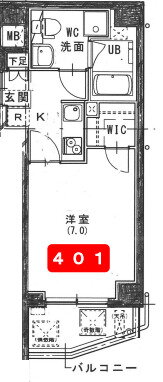 大阪府大阪市城東区東中浜３ 緑橋駅 1K マンション 賃貸物件詳細