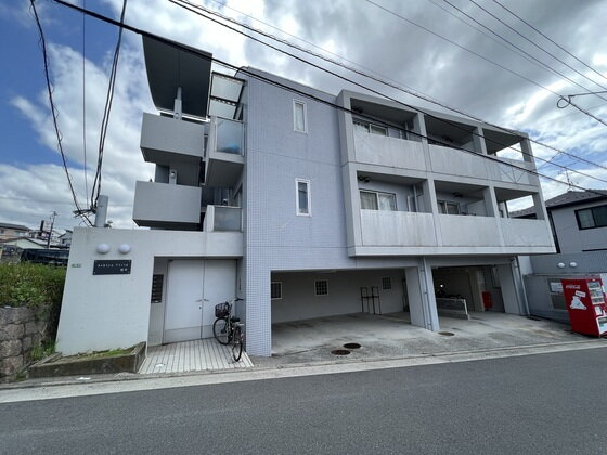 ＡｓｈｉｙａＶｉｖｉｄ府中
