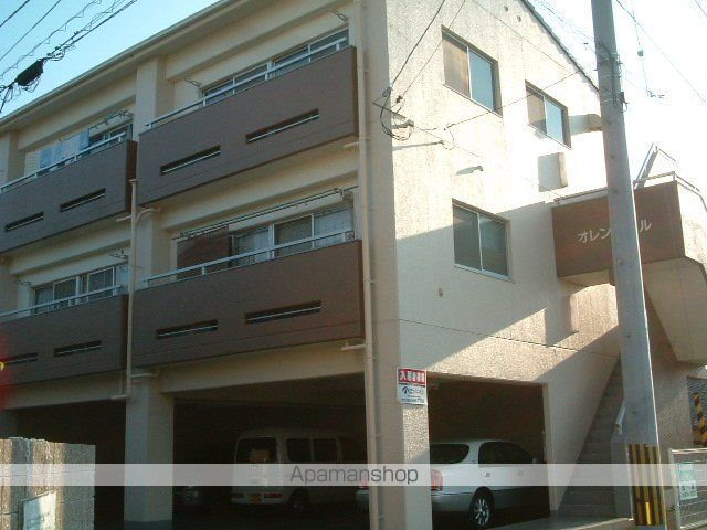 オレンジ・ベル