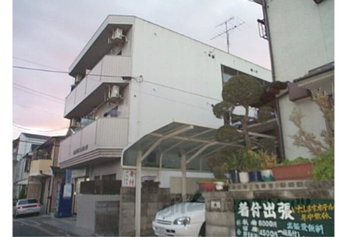 サングリーンハイツ