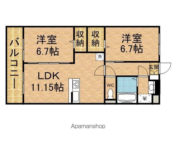 静岡県浜松市中央区上新屋町 曳馬駅 2LDK マンション 賃貸物件詳細