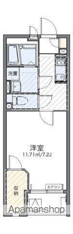 神奈川県横浜市神奈川区菅田町 鴨居駅 1K マンション 賃貸物件詳細