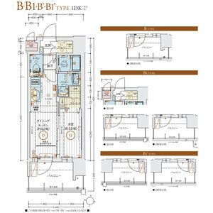 愛知県名古屋市中村区名駅南３ ささしまライブ駅 1DK マンション 賃貸物件詳細