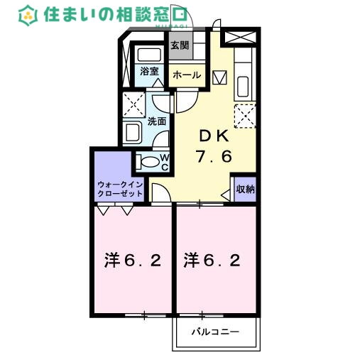 愛知県高浜市本郷町１ 三河高浜駅 2DK アパート 賃貸物件詳細