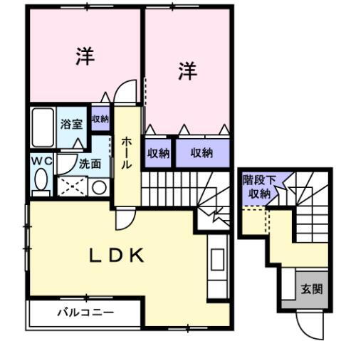 福岡県飯塚市横田 新飯塚駅 2LDK アパート 賃貸物件詳細