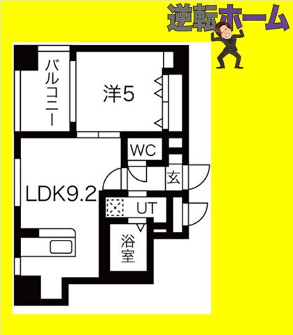 北海道札幌市中央区大通西２０ 西１８丁目駅 1LDK マンション 賃貸物件詳細
