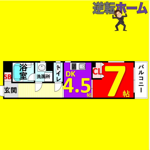 愛知県名古屋市熱田区一番３ 六番町駅 1DK マンション 賃貸物件詳細