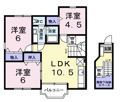 神奈川県小田原市穴部 穴部駅 3LDK アパート 賃貸物件詳細