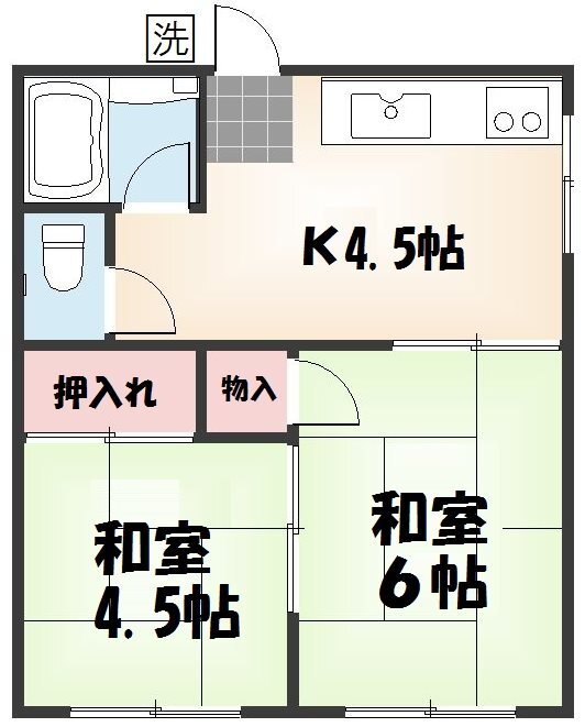 千葉県千葉市稲毛区天台５ 穴川駅 2K アパート 賃貸物件詳細