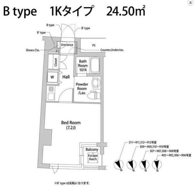 神奈川県横浜市鶴見区鶴見中央４ 鶴見駅 1K マンション 賃貸物件詳細