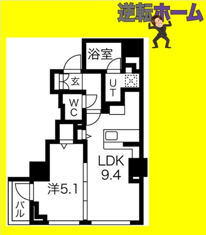 北海道札幌市中央区南一条西１９ 西１８丁目駅 1LDK マンション 賃貸物件詳細