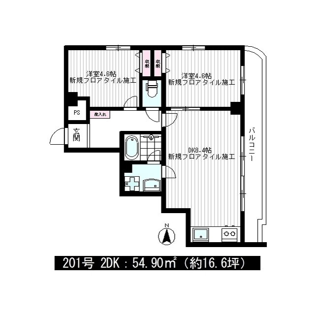 東京都中野区中央４ 中野駅 2DK マンション 賃貸物件詳細