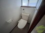 コーポハイブリッジ トイレは温水洗浄便座です。思わず長居してしまいそうです。