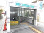 高田駅(横浜市営地下鉄 グリーンライン)（その他）まで520m