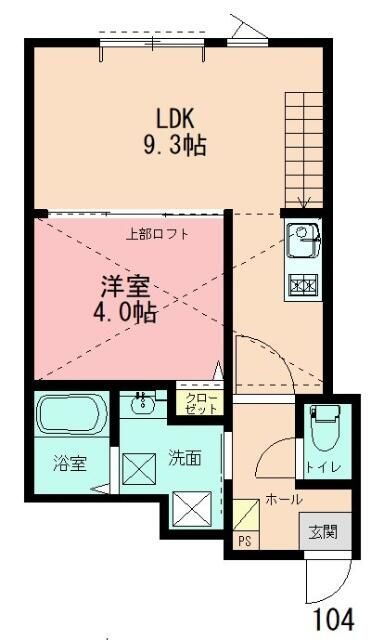 神奈川県横浜市港北区日吉４ 日吉駅 1LDK アパート 賃貸物件詳細