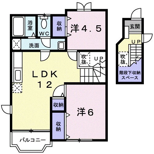 愛媛県松山市北条 伊予北条駅 2LDK アパート 賃貸物件詳細
