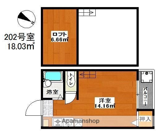 福岡県福岡市南区平和２ 西鉄平尾駅 ワンルーム アパート 賃貸物件詳細