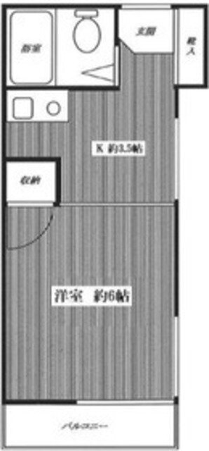 ハウス秀 2階 1K 賃貸物件詳細