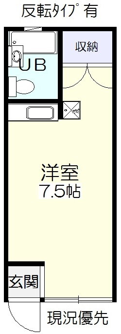 島根県松江市南田町 松江駅 ワンルーム アパート 賃貸物件詳細