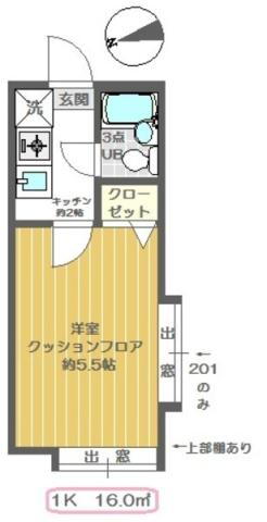 東京都江戸川区中葛西１ 葛西駅 1K アパート 賃貸物件詳細
