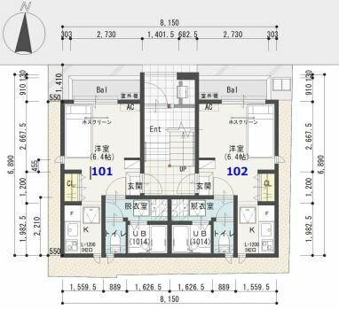 東京都新宿区北新宿２ 東中野駅 ワンルーム アパート 賃貸物件詳細
