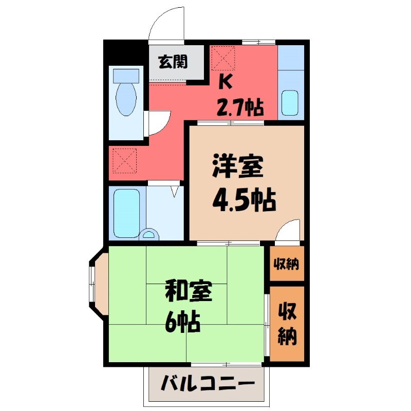 群馬県伊勢崎市連取元町 新伊勢崎駅 2K アパート 賃貸物件詳細