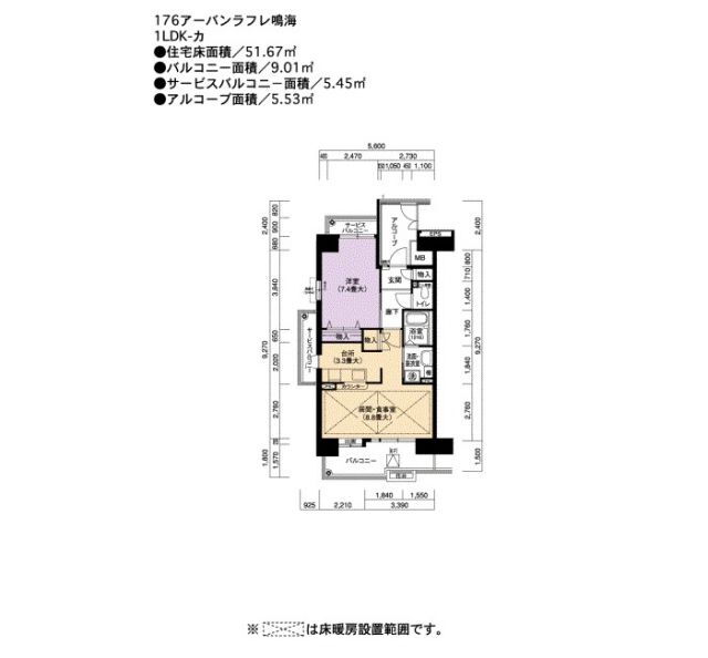 愛知県名古屋市緑区鳴海町字尾崎山 有松駅 1LDK マンション 賃貸物件詳細