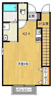 東京都小平市小川西町５ 小川駅 1K アパート 賃貸物件詳細