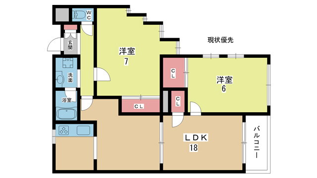 大阪府豊中市刀根山４ 蛍池駅 2LDK マンション 賃貸物件詳細