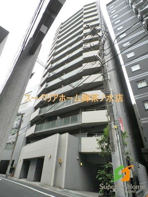 レジディア御茶ノ水