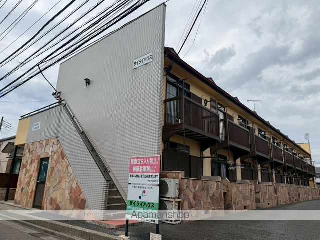 ザイライハウス